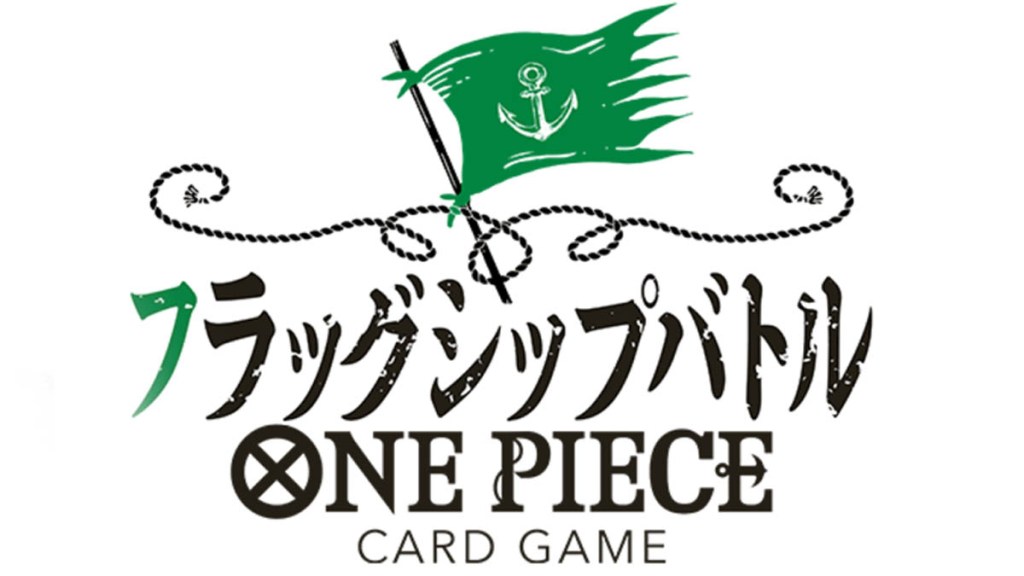 March welcomes 23 Flagship&nbsp;Battles.