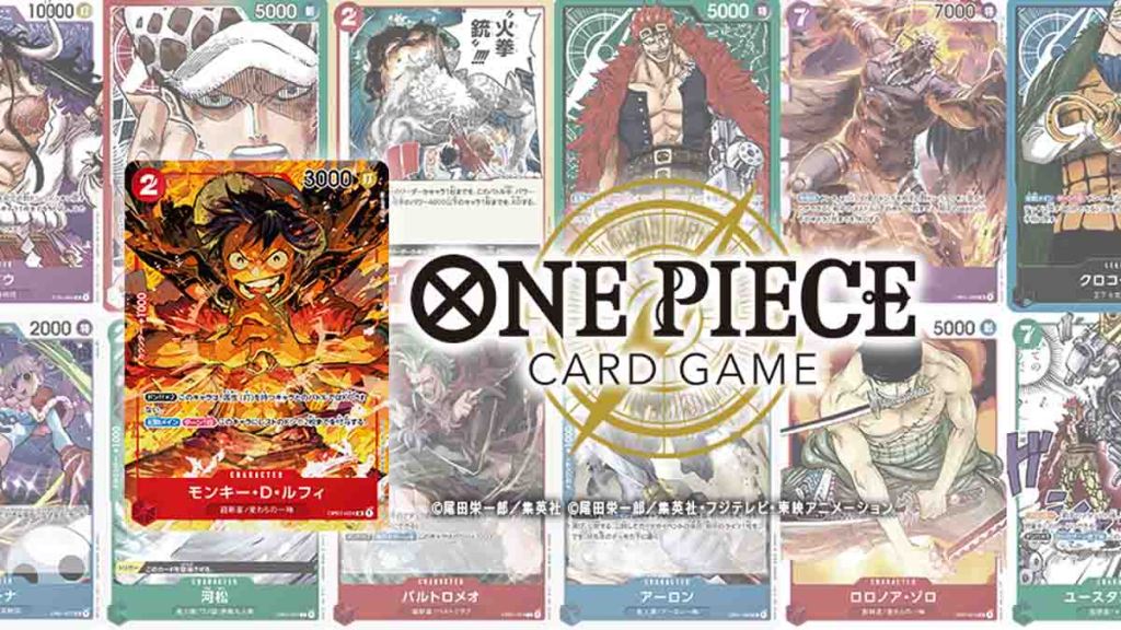 Bandai reveals three new products for&nbsp;OPCG