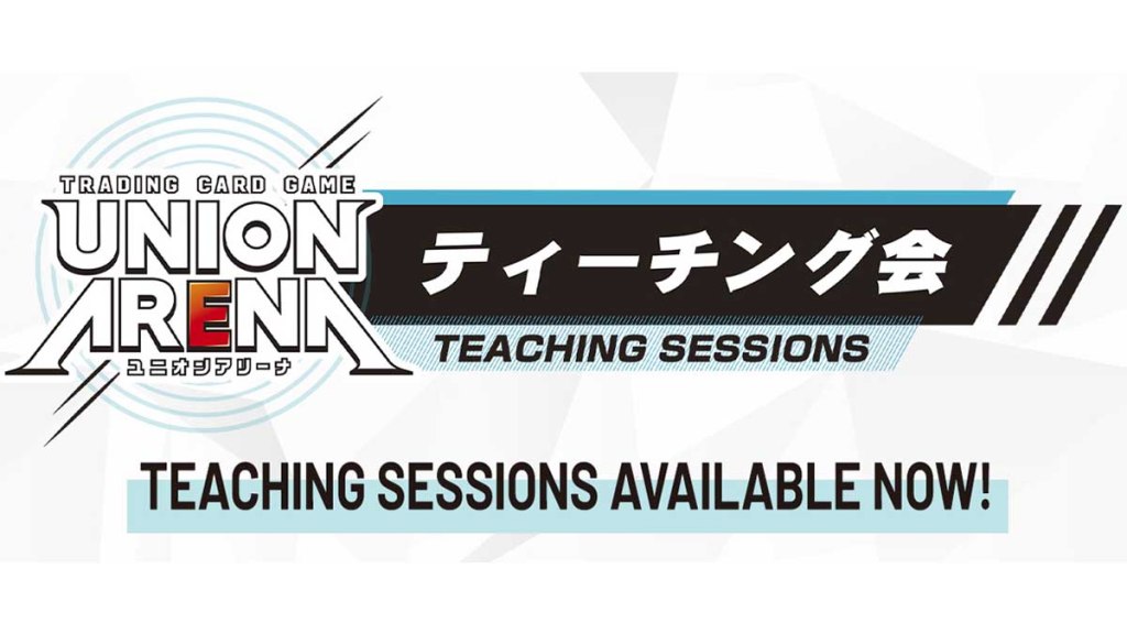 Union Arena Teaching Tour&nbsp;revealed!