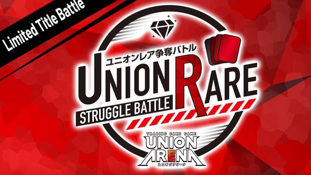 Where to play Struggle&nbsp;Battles?