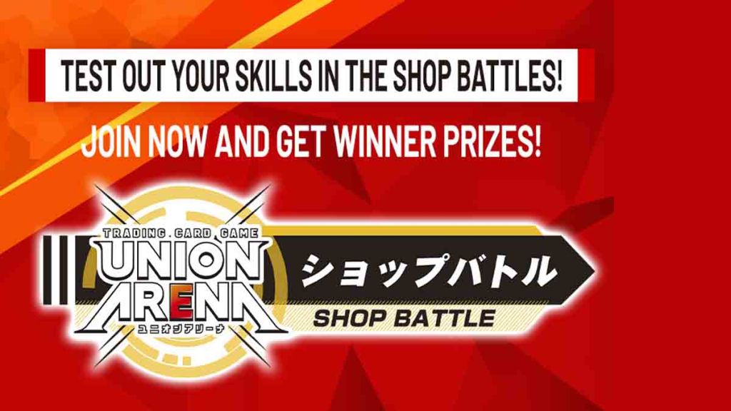 Union Arena’s new shop battle&nbsp;cards.