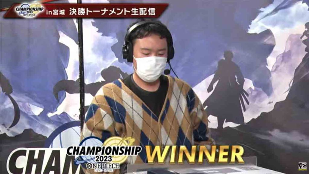 Yamato takes the first-ever CS with&nbsp;OP06.